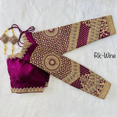 Rk Vol 12 By Sagar Impex Designer Wedding Readymade Blouse Collection